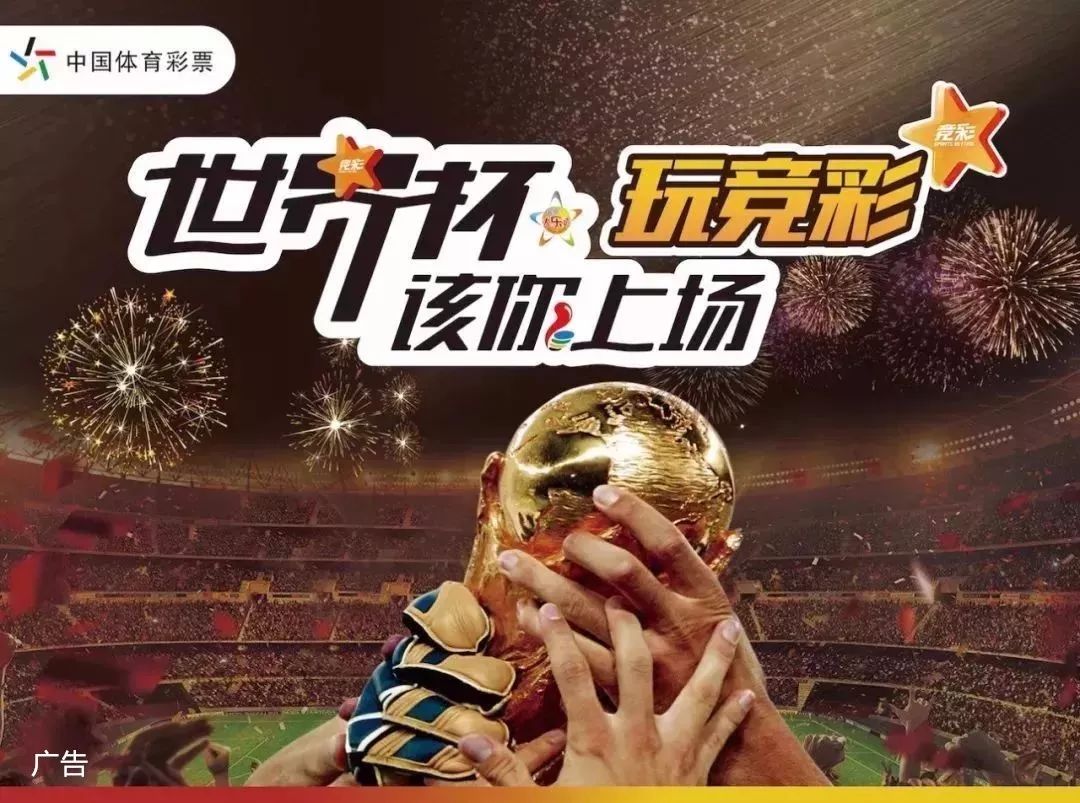 公司命中